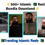 Islamic reels bundle