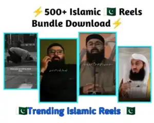 Islamic Reels Bundle – Grow Social Media & Spread Knowledge